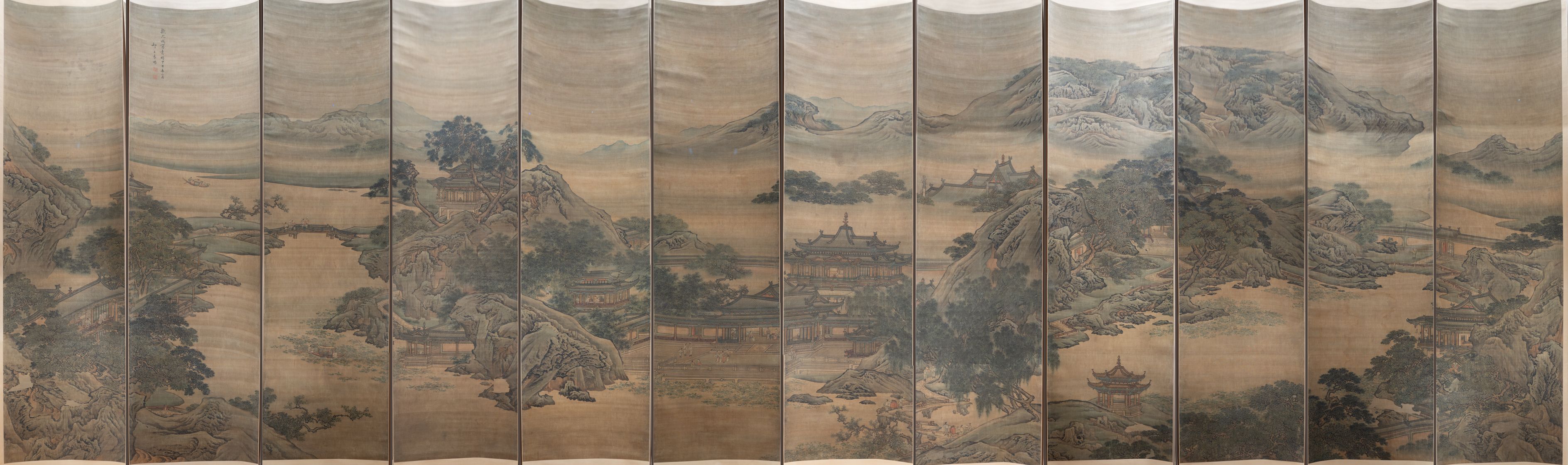 九成宫通景十二条屏预览图