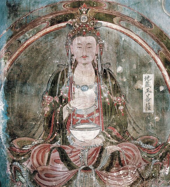 朔州崇福寺地藏王菩萨缩略图