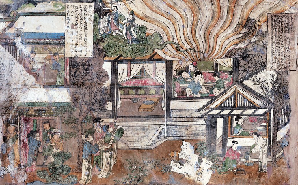 芮城永乐宫诞生咸阳图预览图