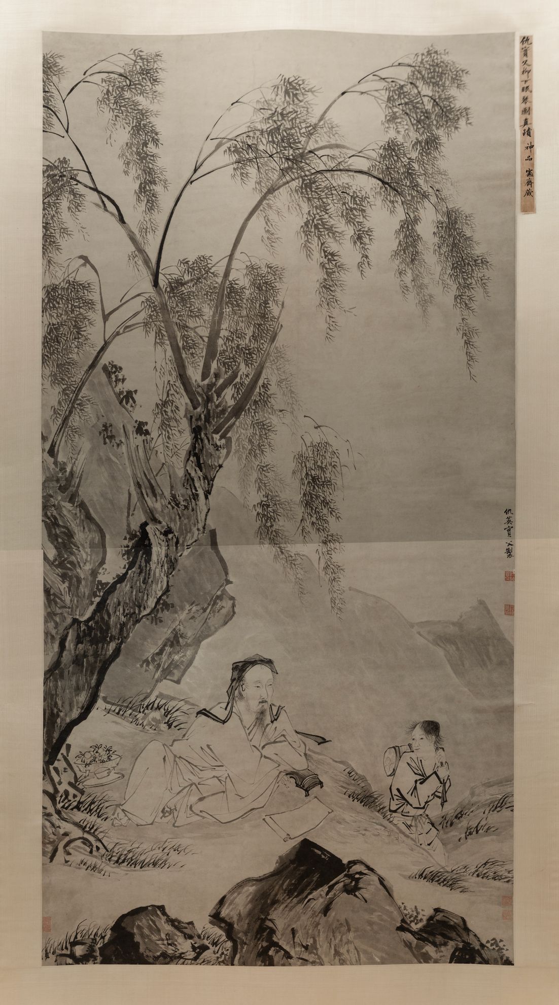 柳下眠琴图预览图