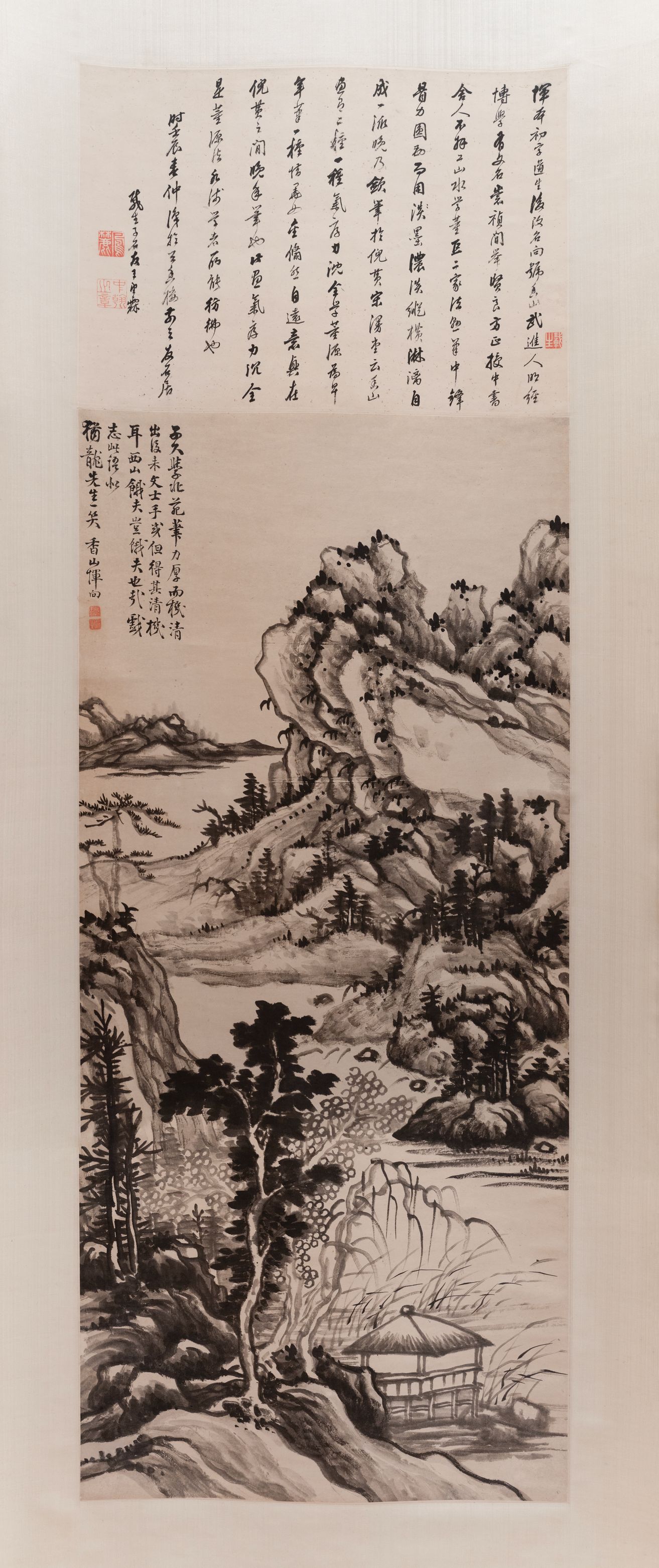 溪山图缩略图