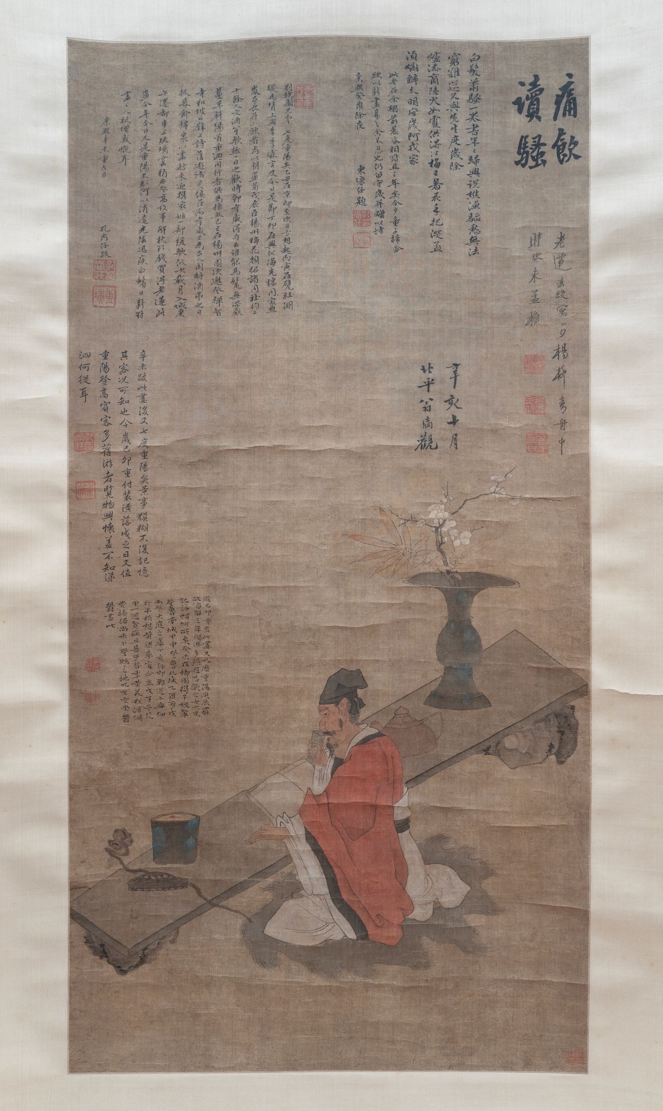饮酒读书图预览图