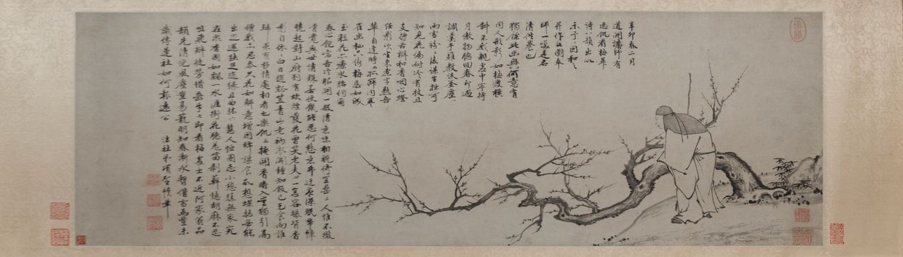 探梅图缩略图