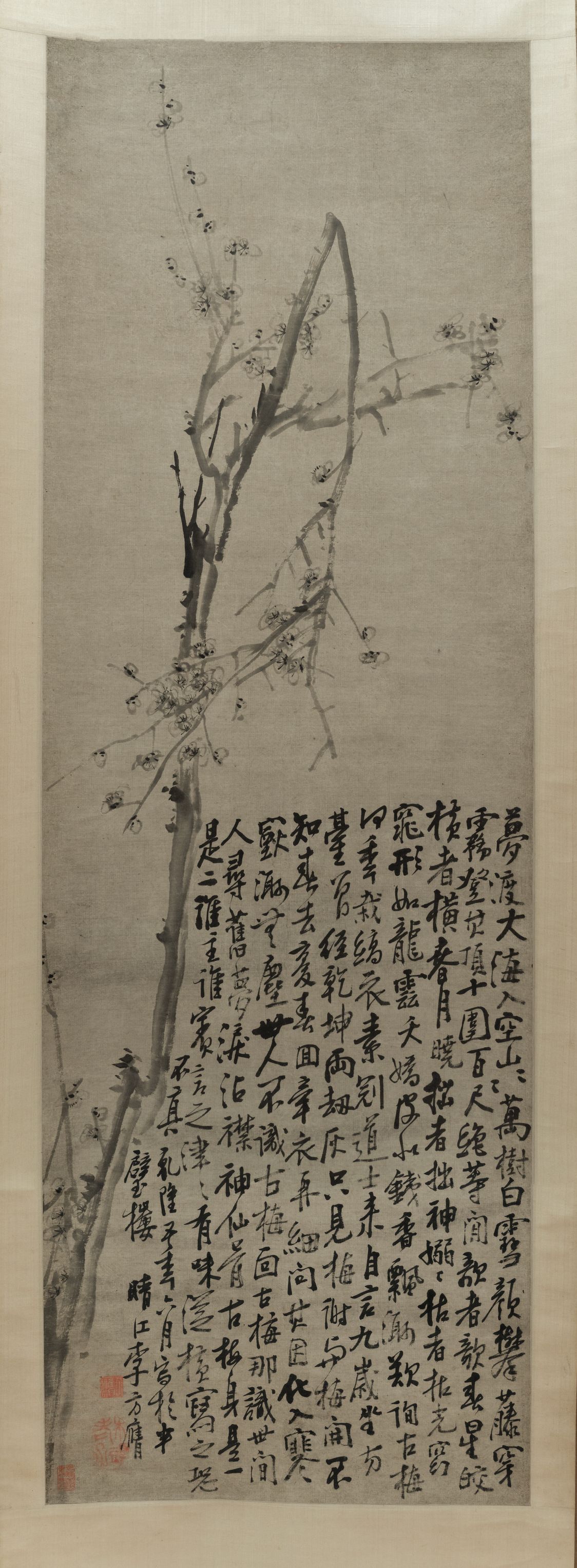 梅花图缩略图