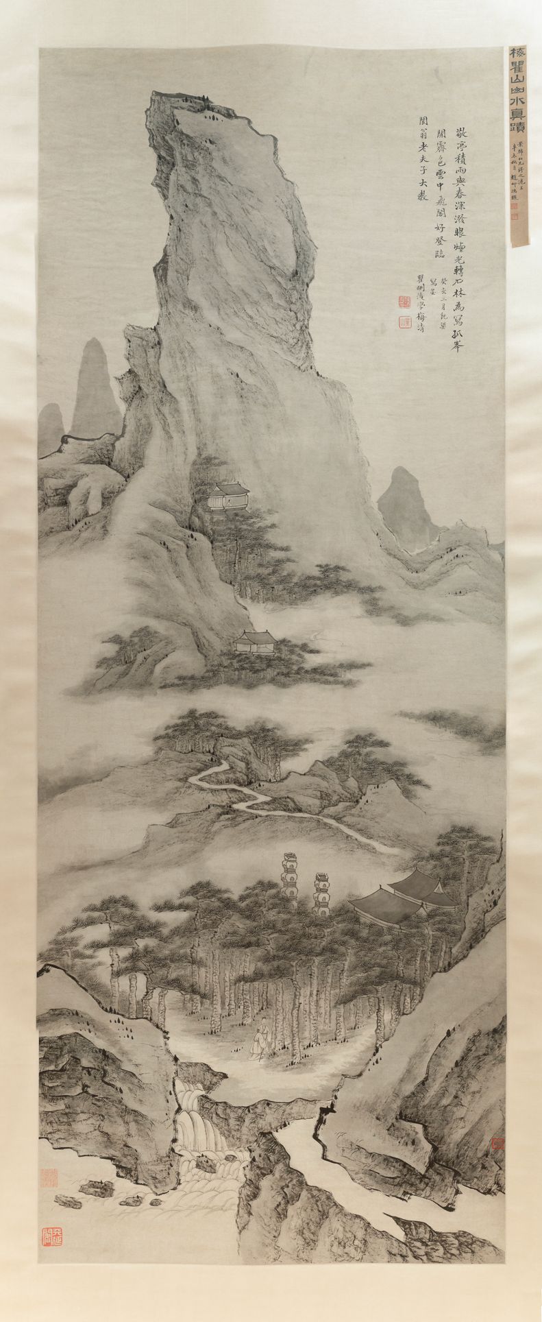 敬亭霁色图缩略图