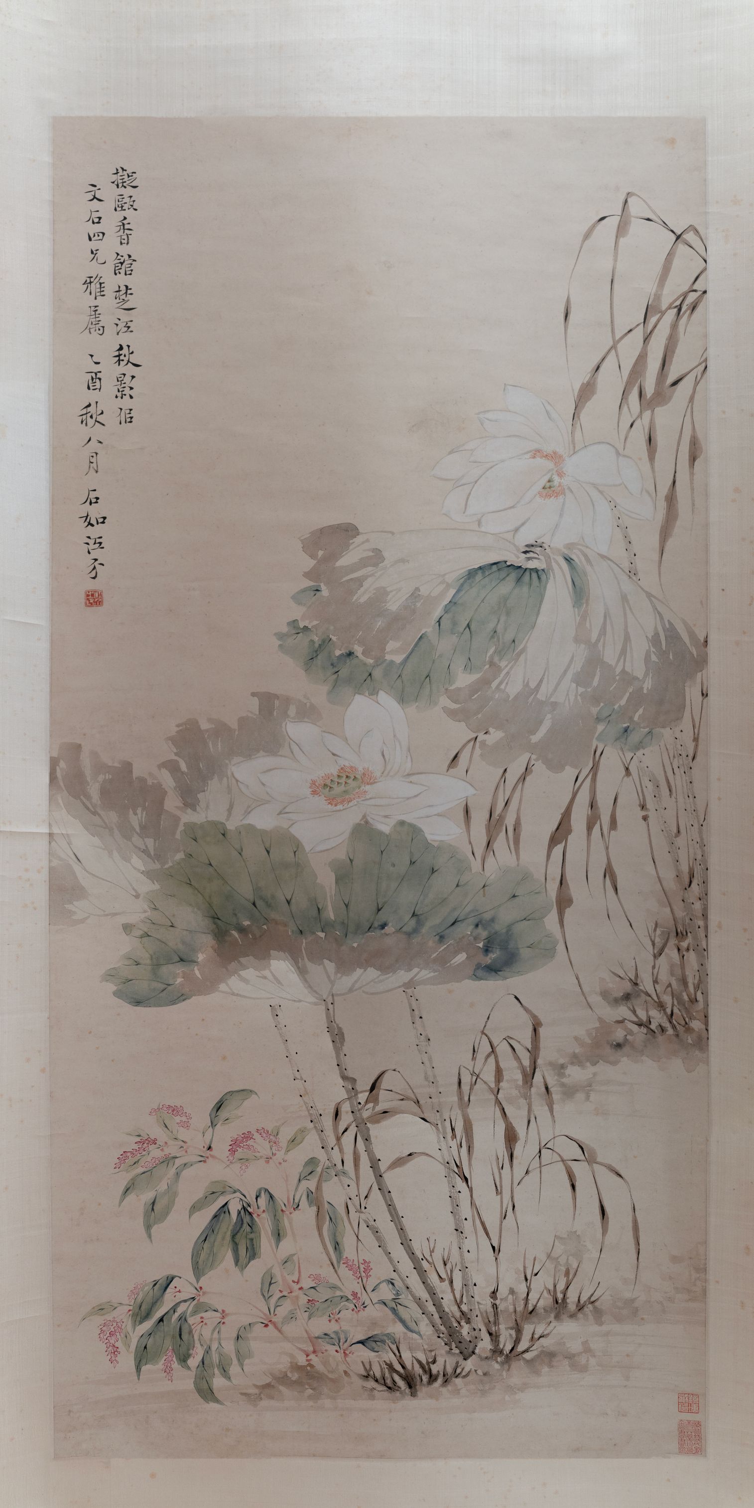 楚江秋景图预览图