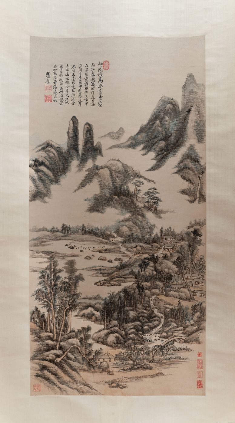 仿高克恭云山图预览图