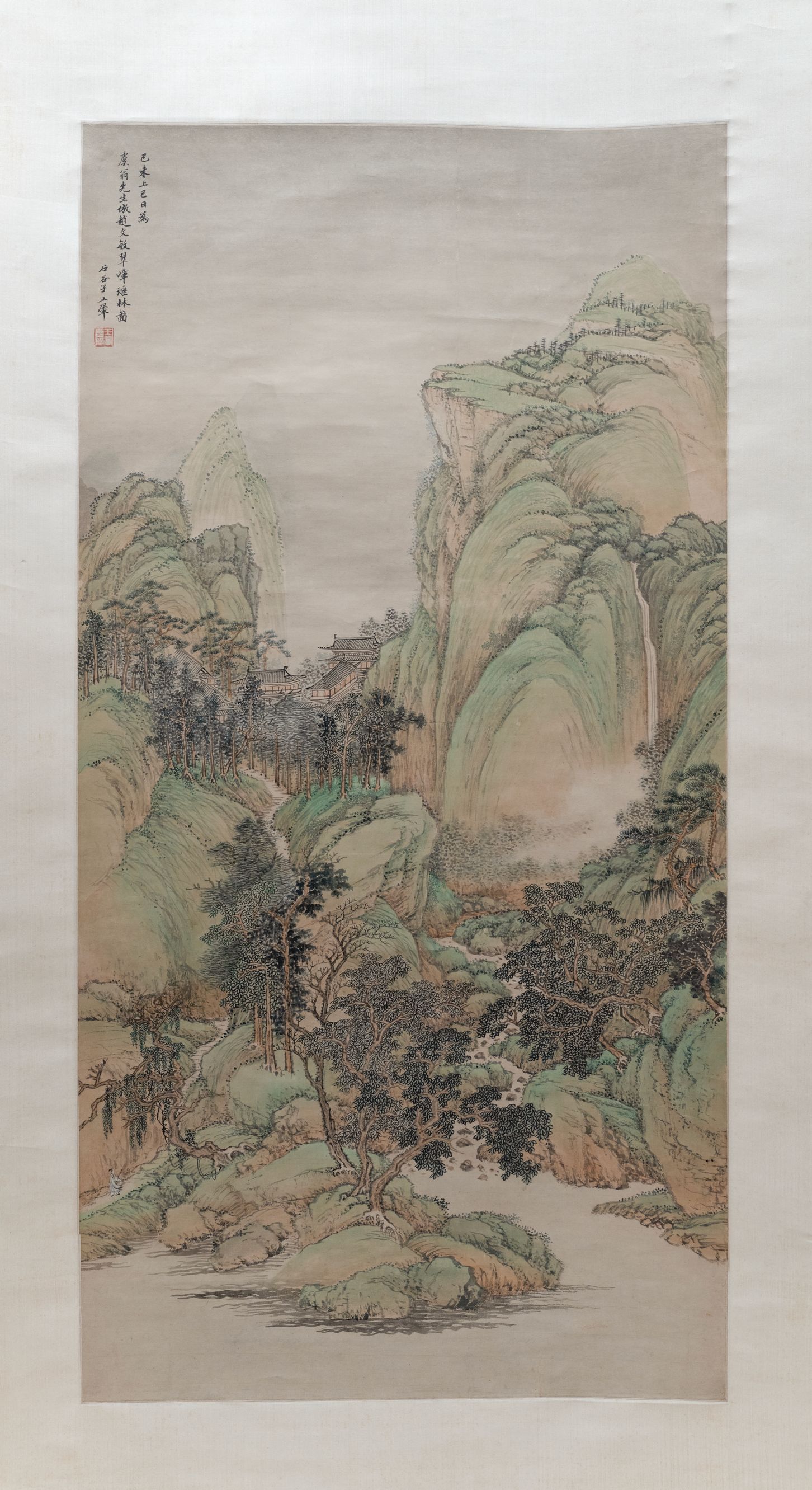 翠嶂瑶林图预览图