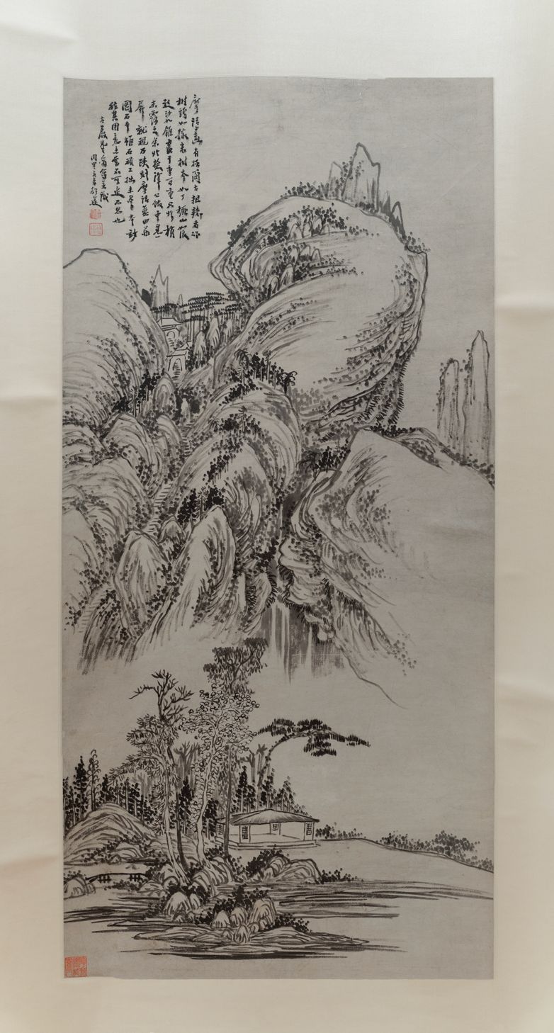 为古岩作山水图缩略图