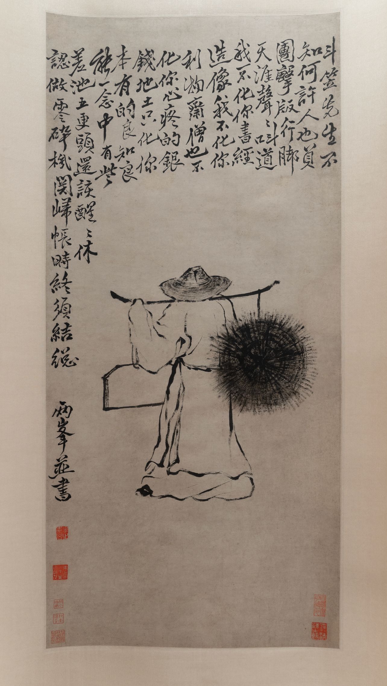 斗笠先生像预览图