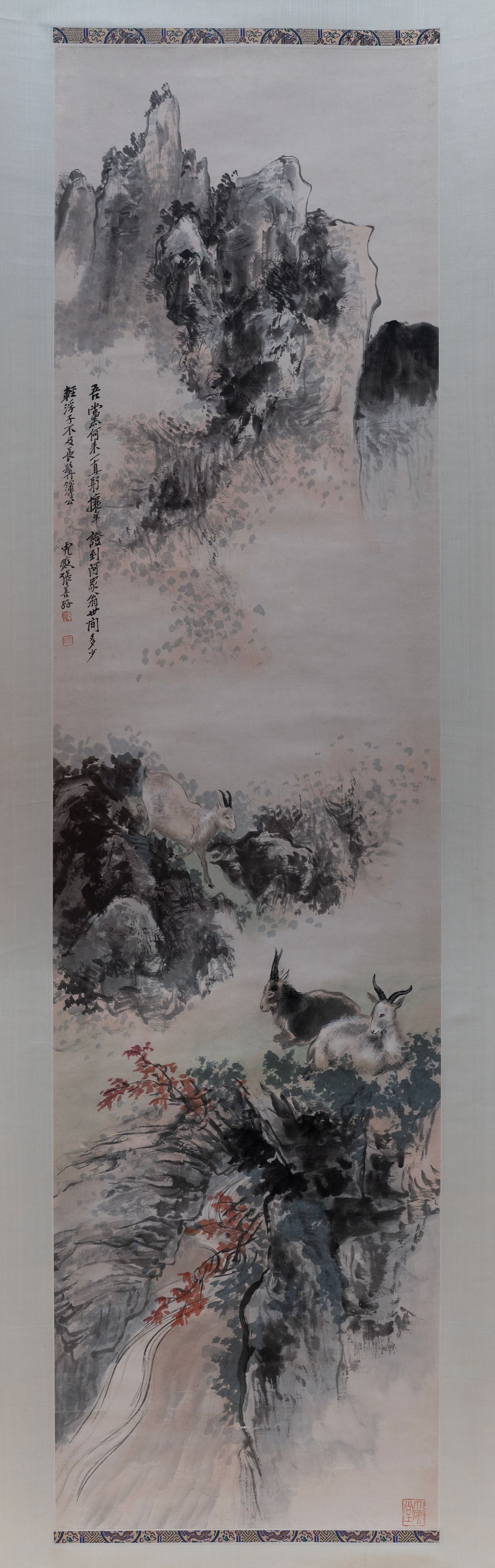 三羊图缩略图
