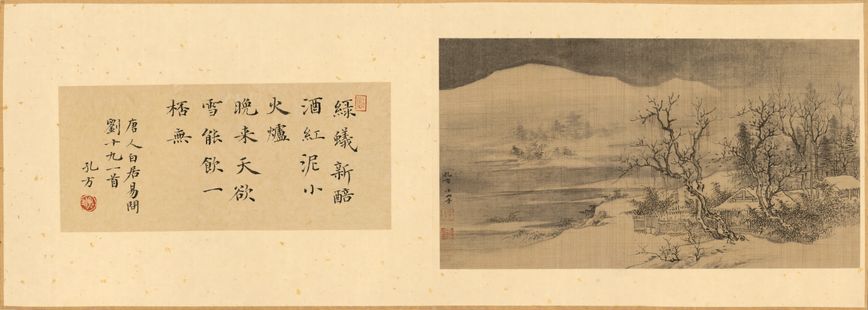 江干雪村图缩略图