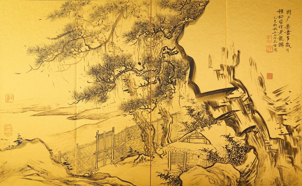小金屏缩略图
