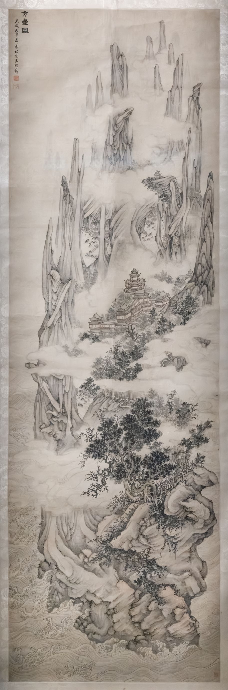 方壶图轴预览图