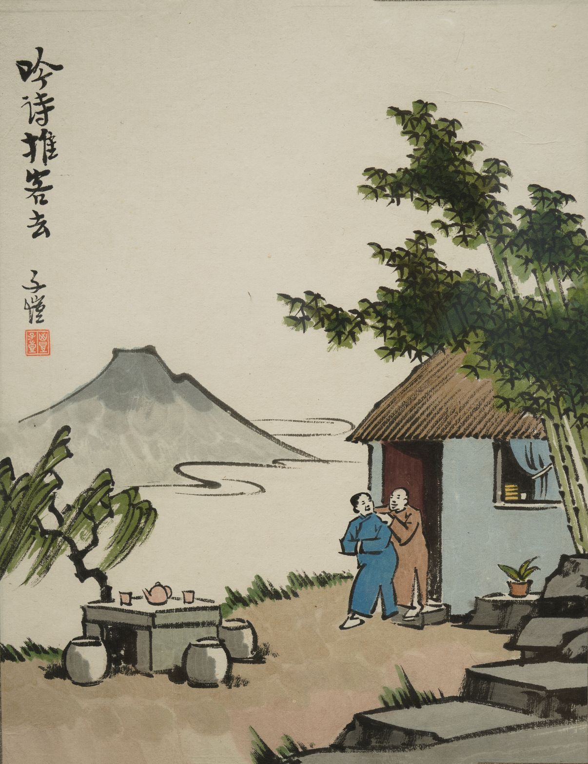 吟诗推客去预览图