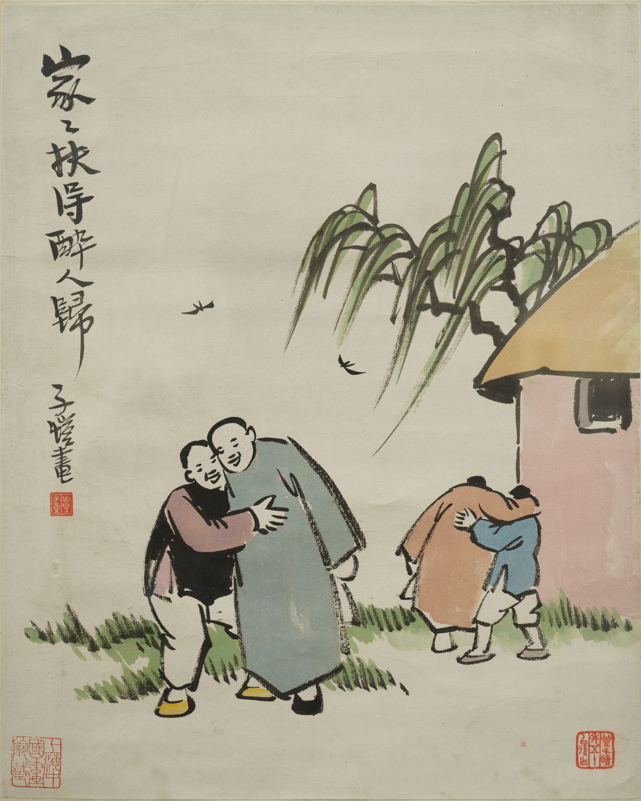 家家扶得醉人归预览图