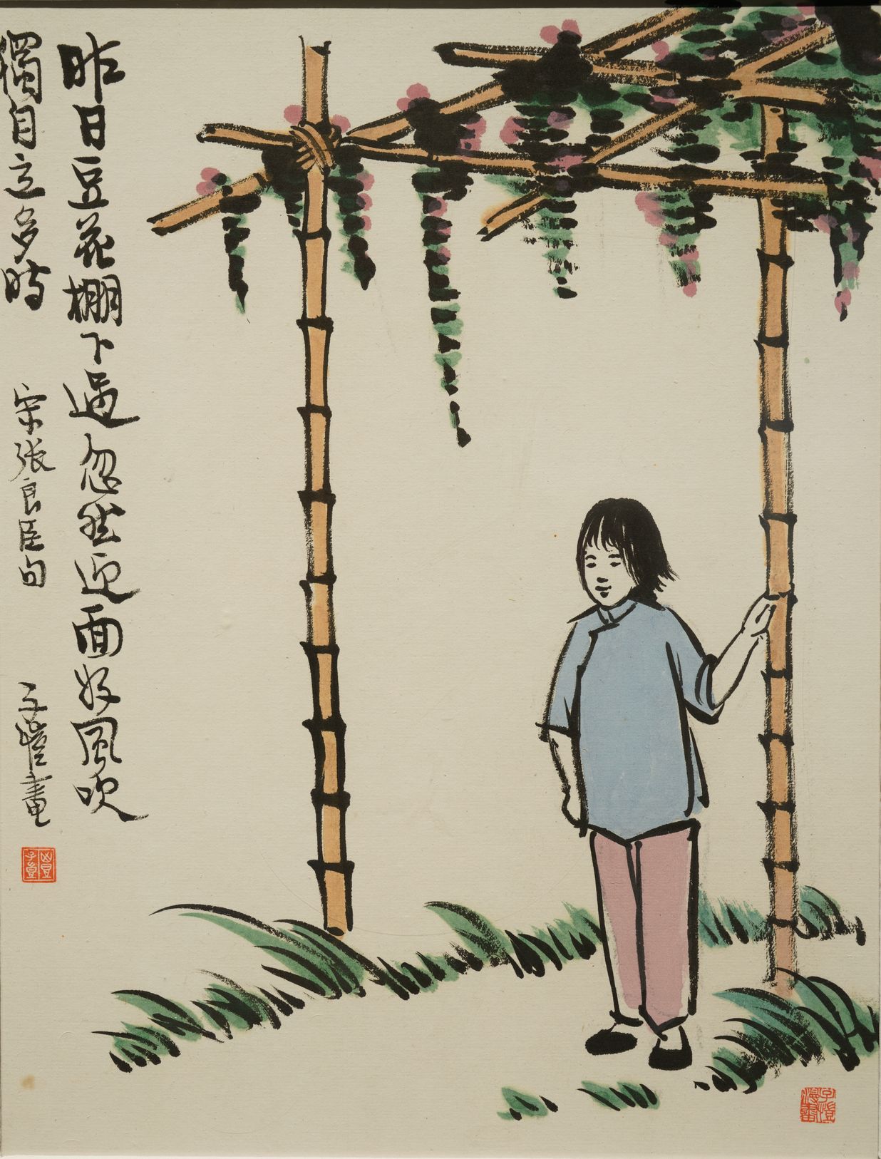 迎面好风吹预览图