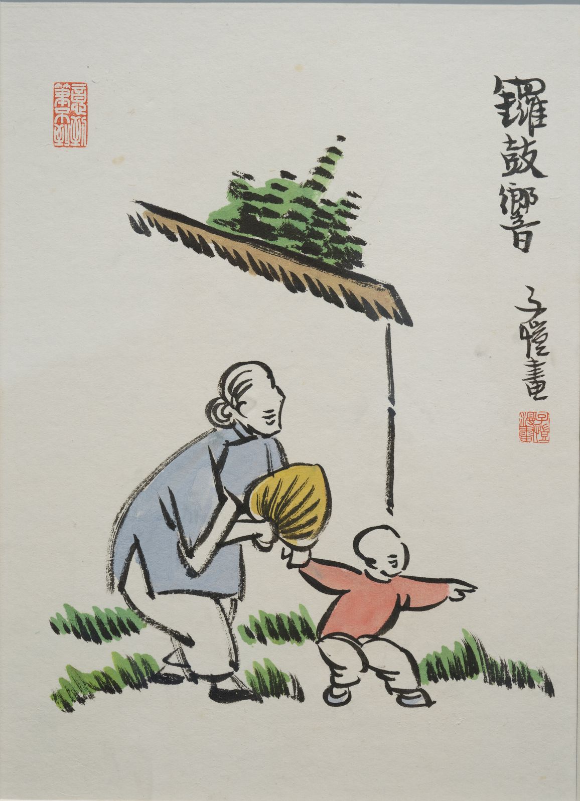 锣鼓响预览图