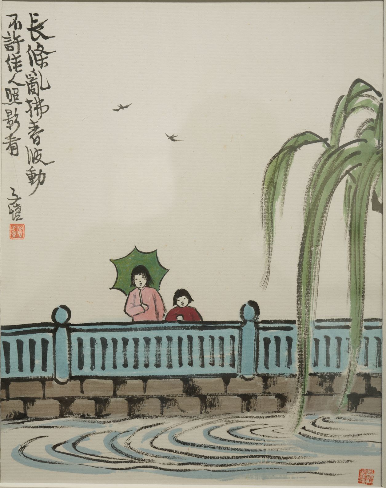 长条乱拂春波动预览图
