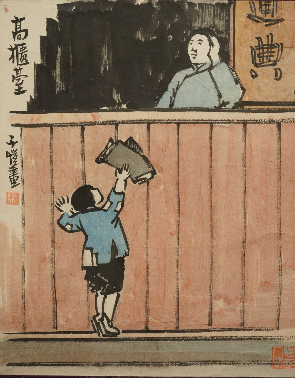 高柜台预览图