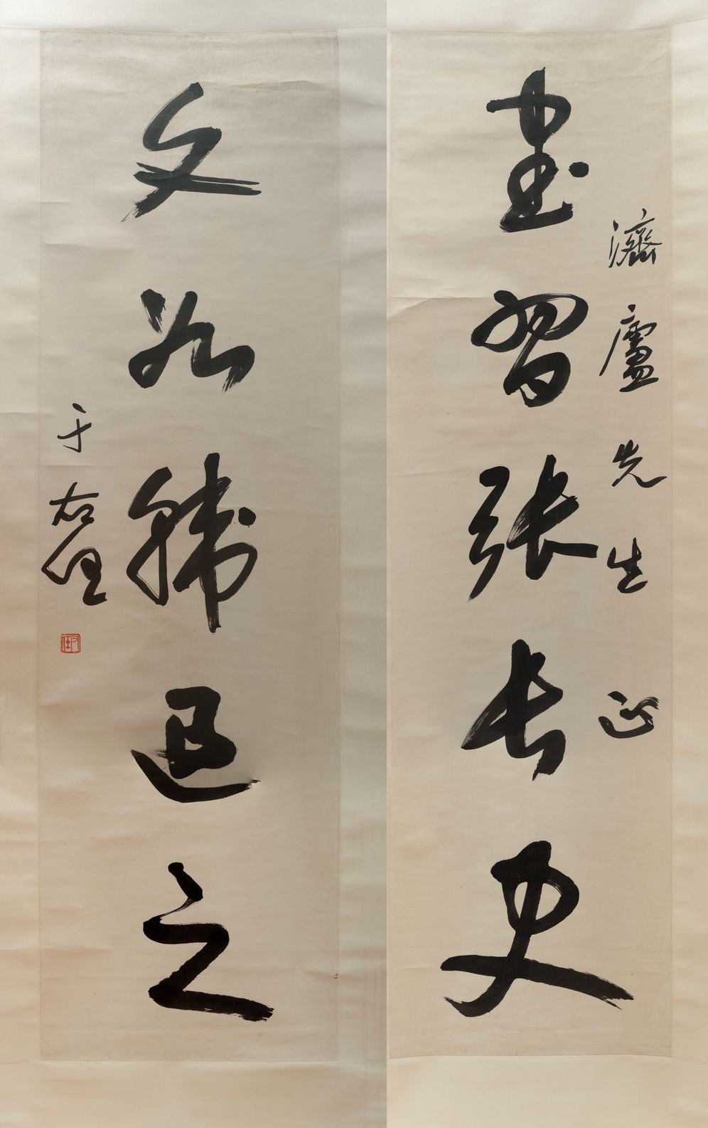 书习文如联缩略图
