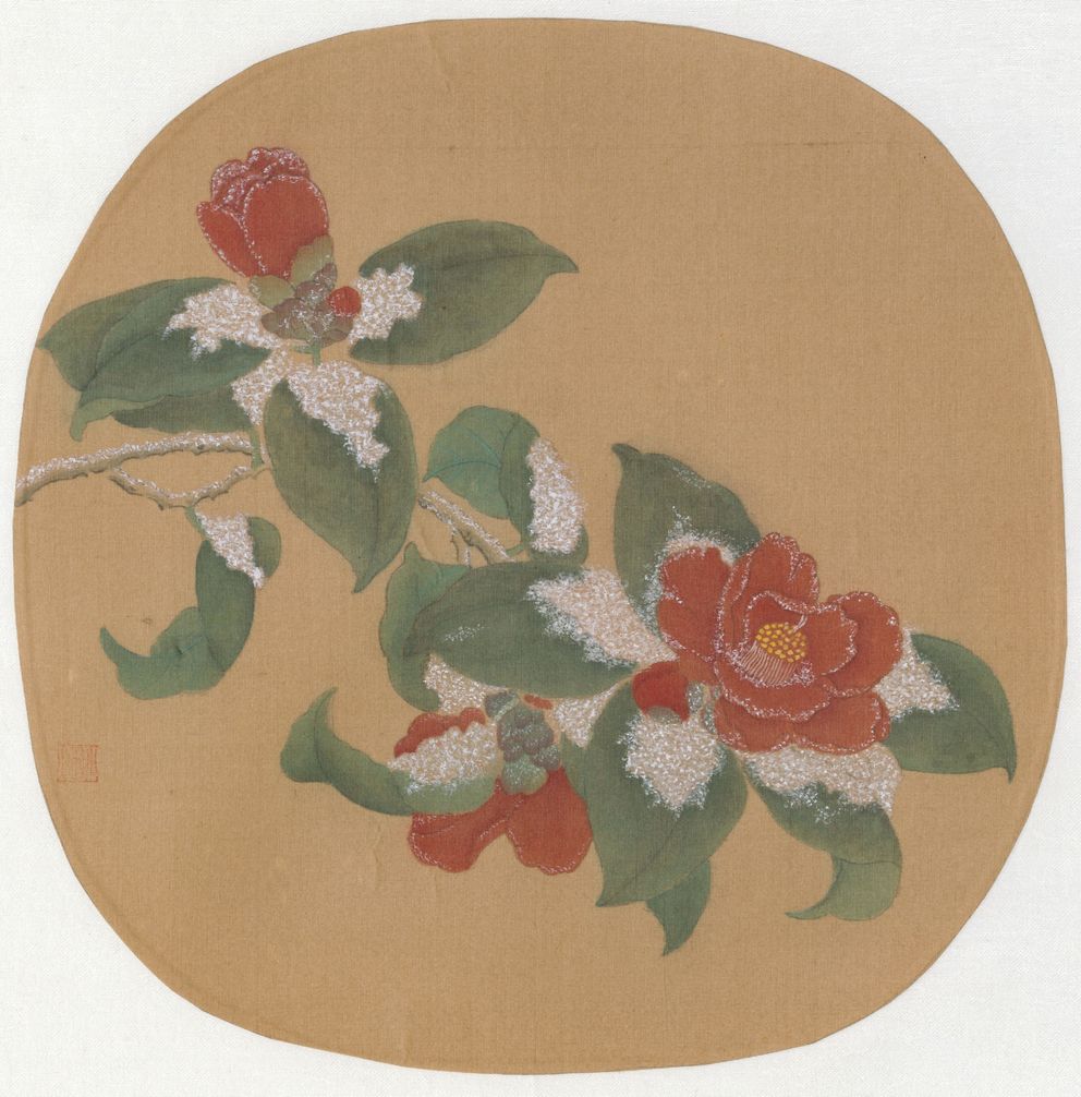 山茶霁雪图缩略图