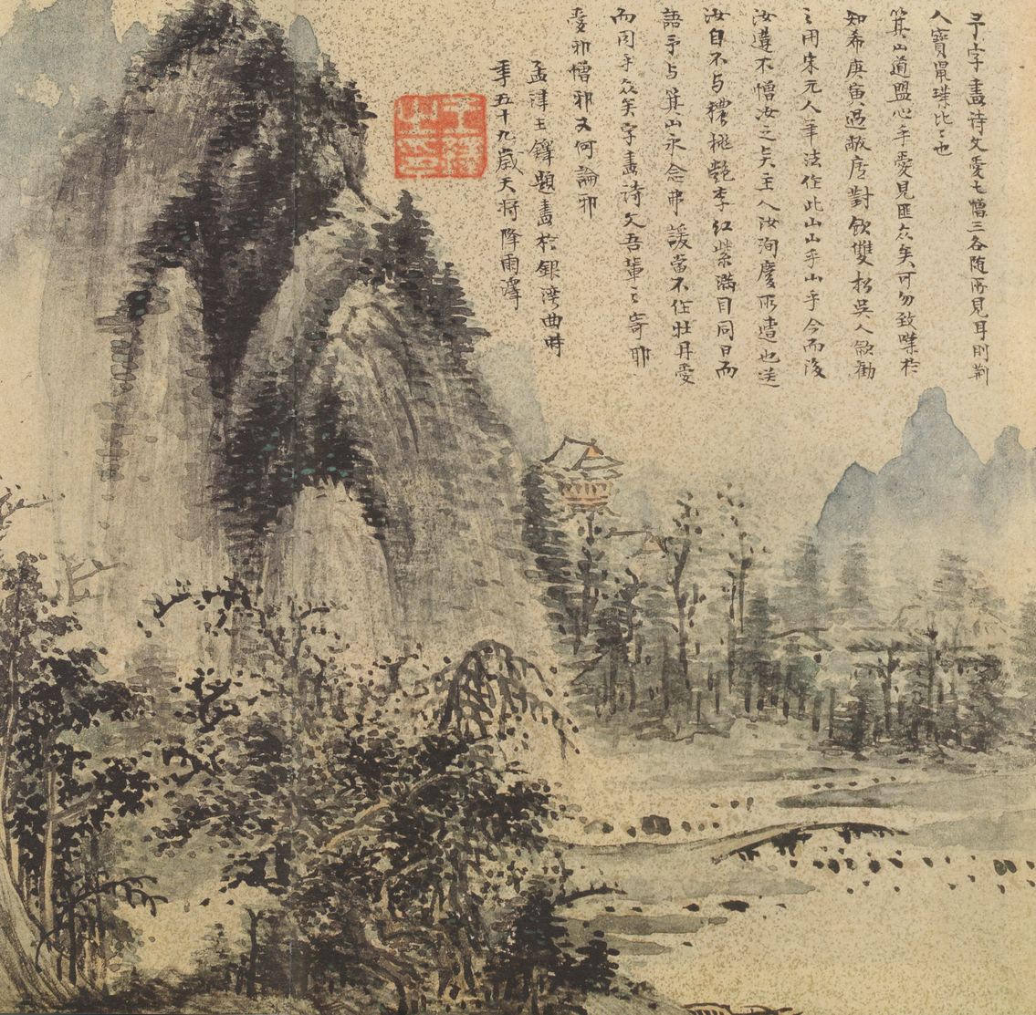书画册缩略图