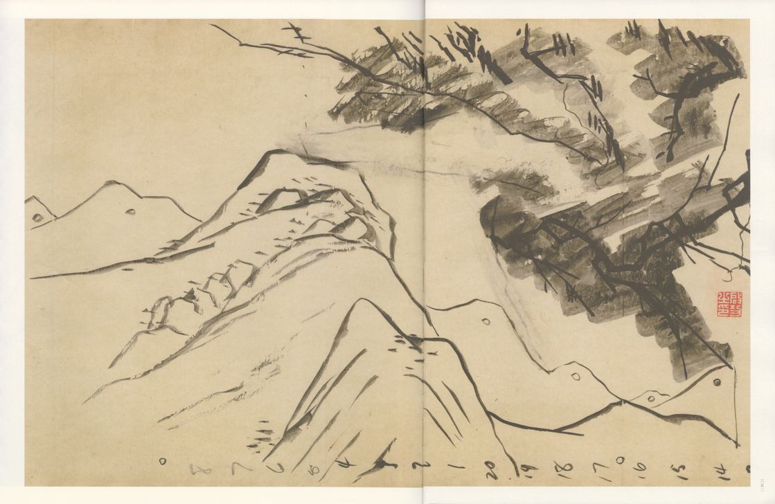 山水（三）预览图