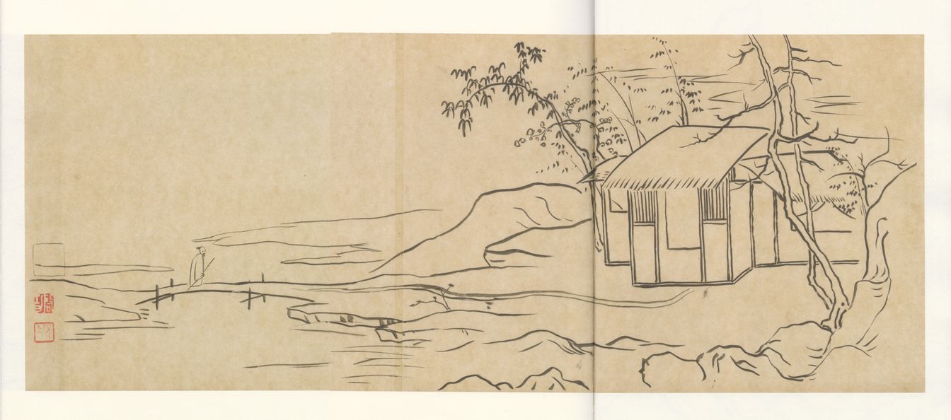 山水（五）缩略图