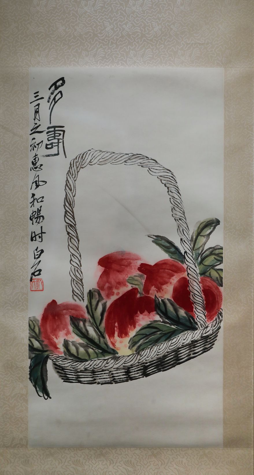 多寿预览图