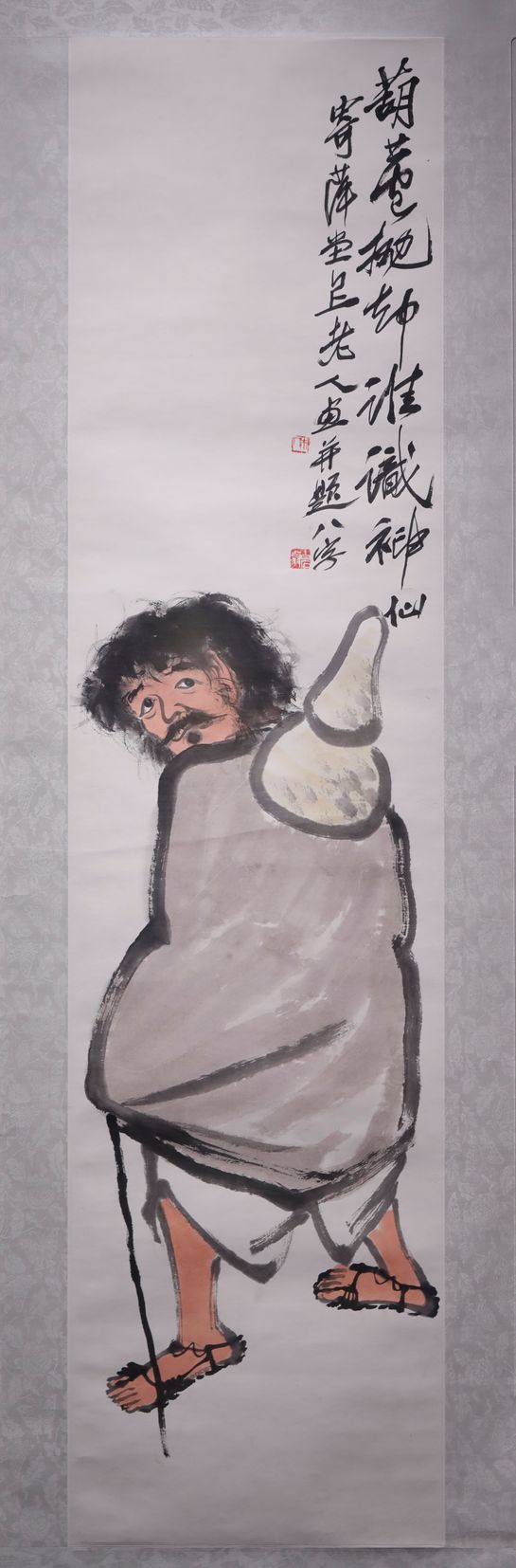 李铁拐预览图