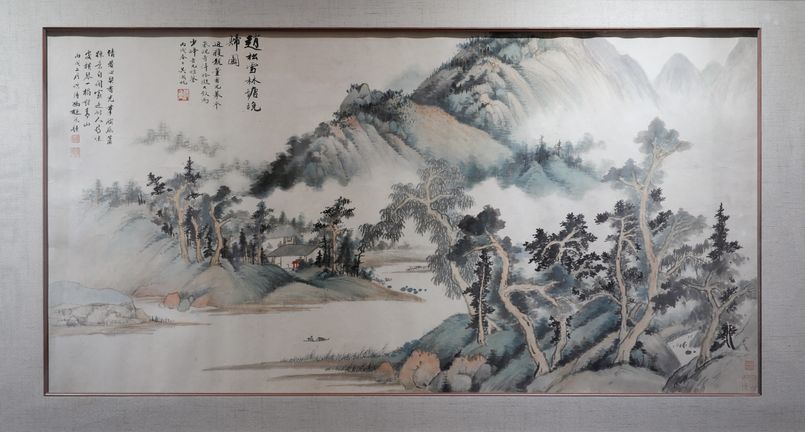 林塘晚归图缩略图