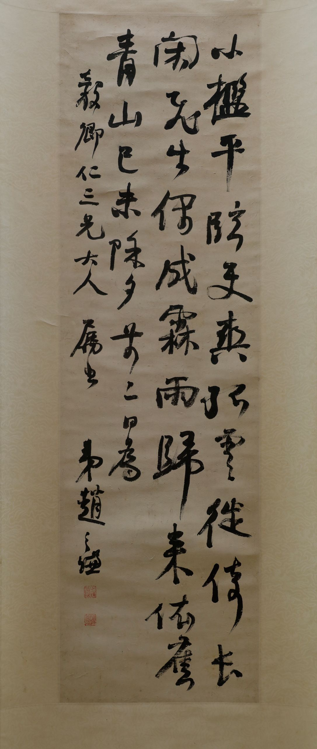李鼗三学院二首（其一）预览图