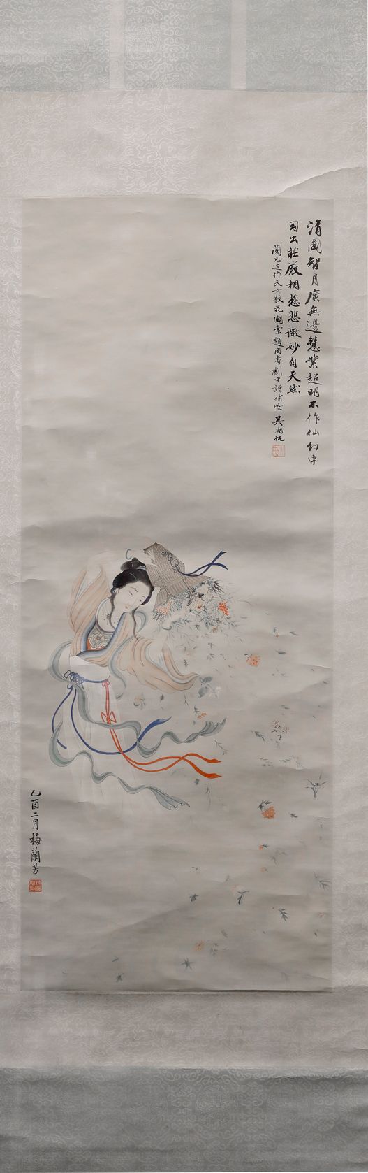 天女散花缩略图