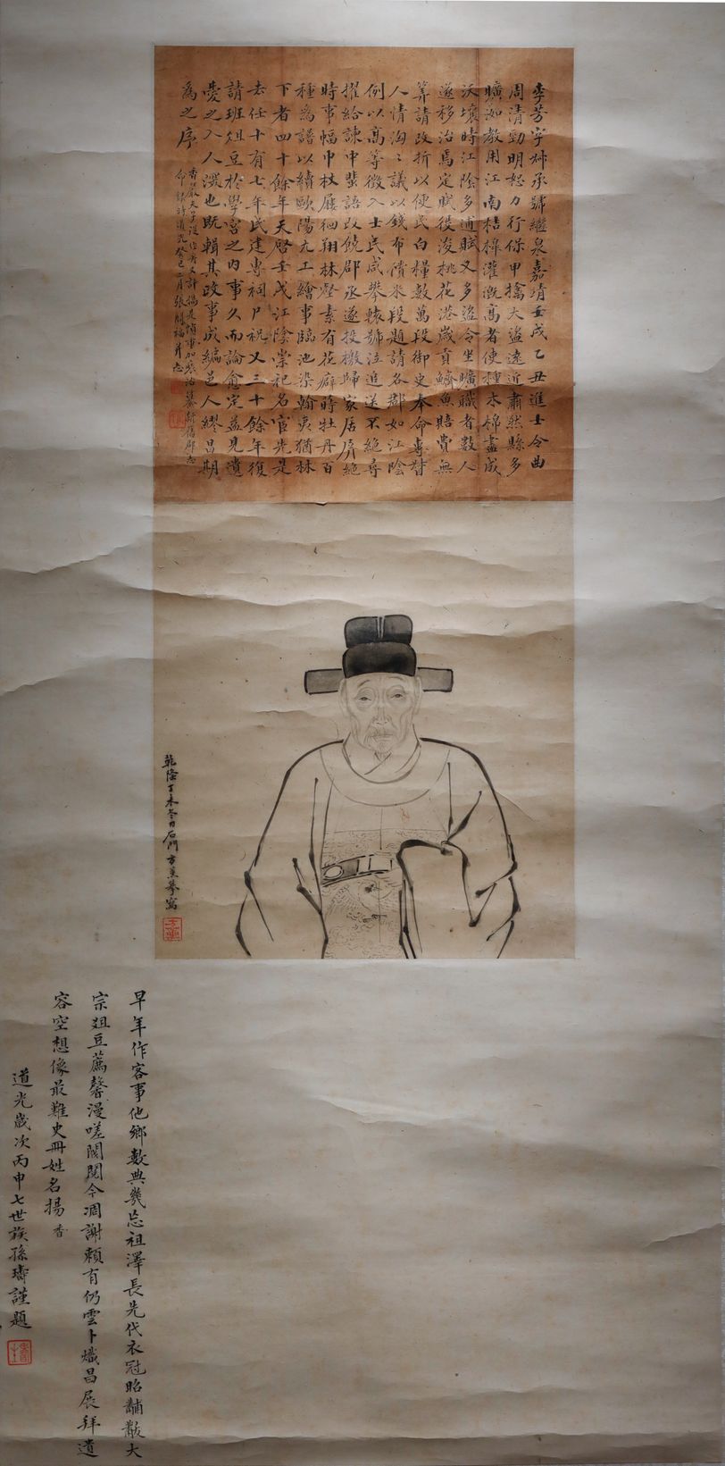 李芳像预览图