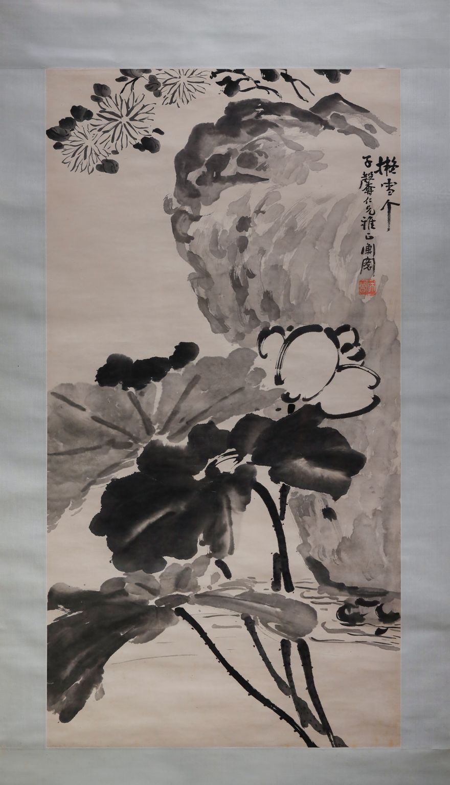 莲影菊香图缩略图