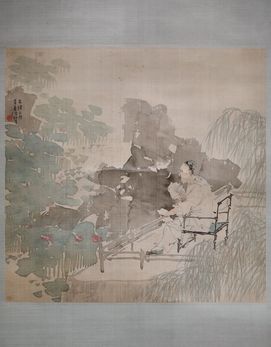 莲塘消夏图缩略图