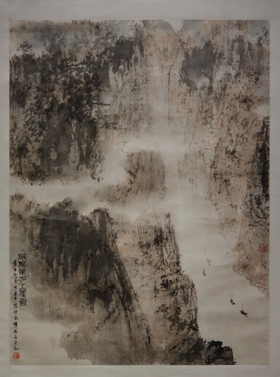 瞿塘烟月缩略图