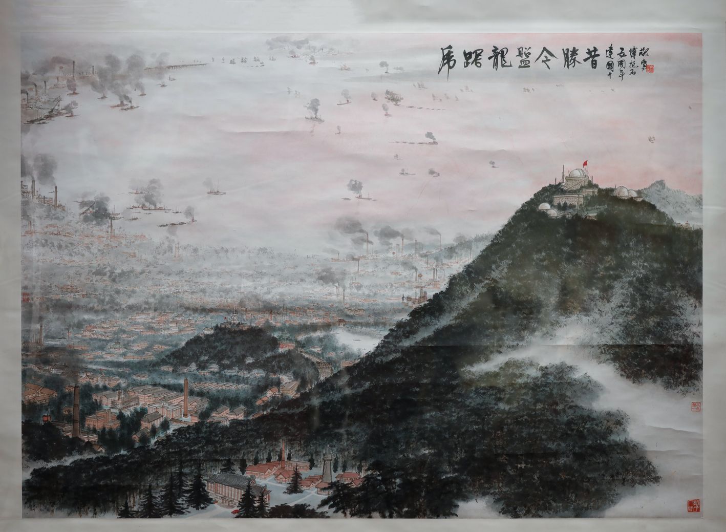 虎踞龙盘今胜昔缩略图