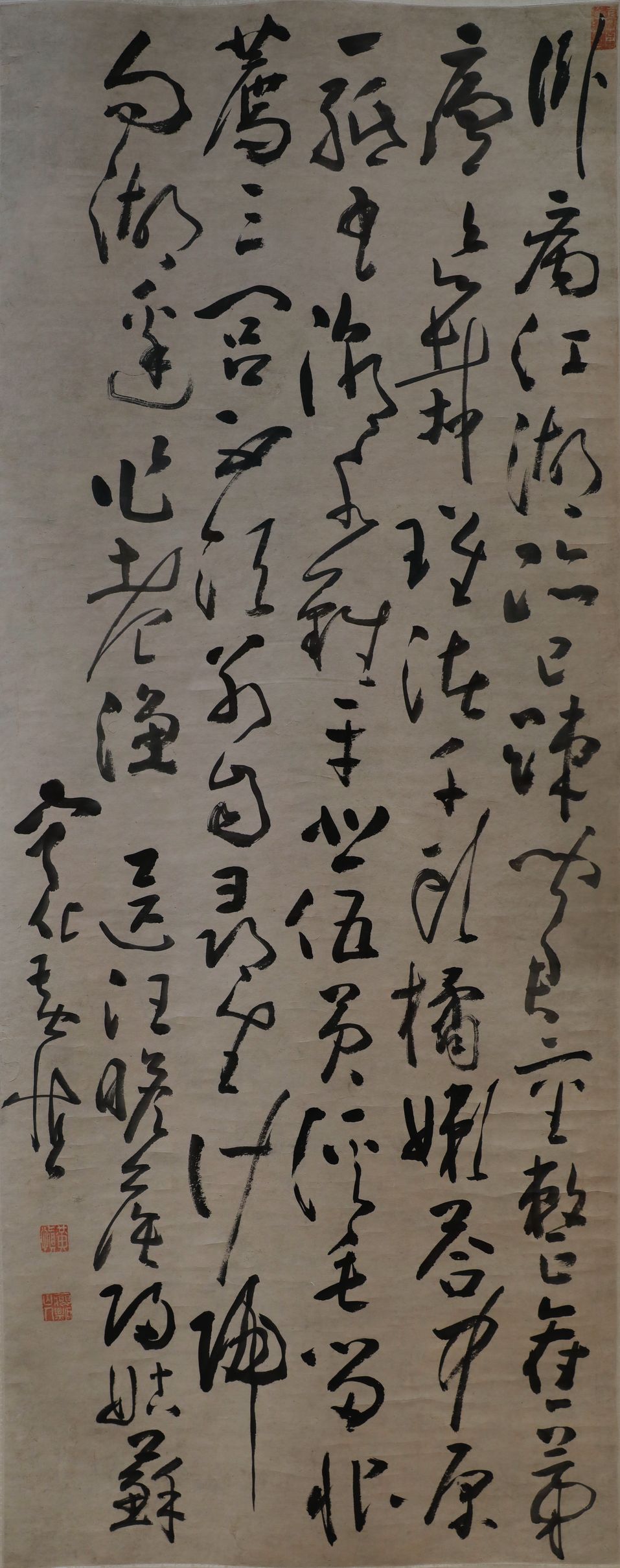 送汪瞻侯归姑苏诗轴预览图