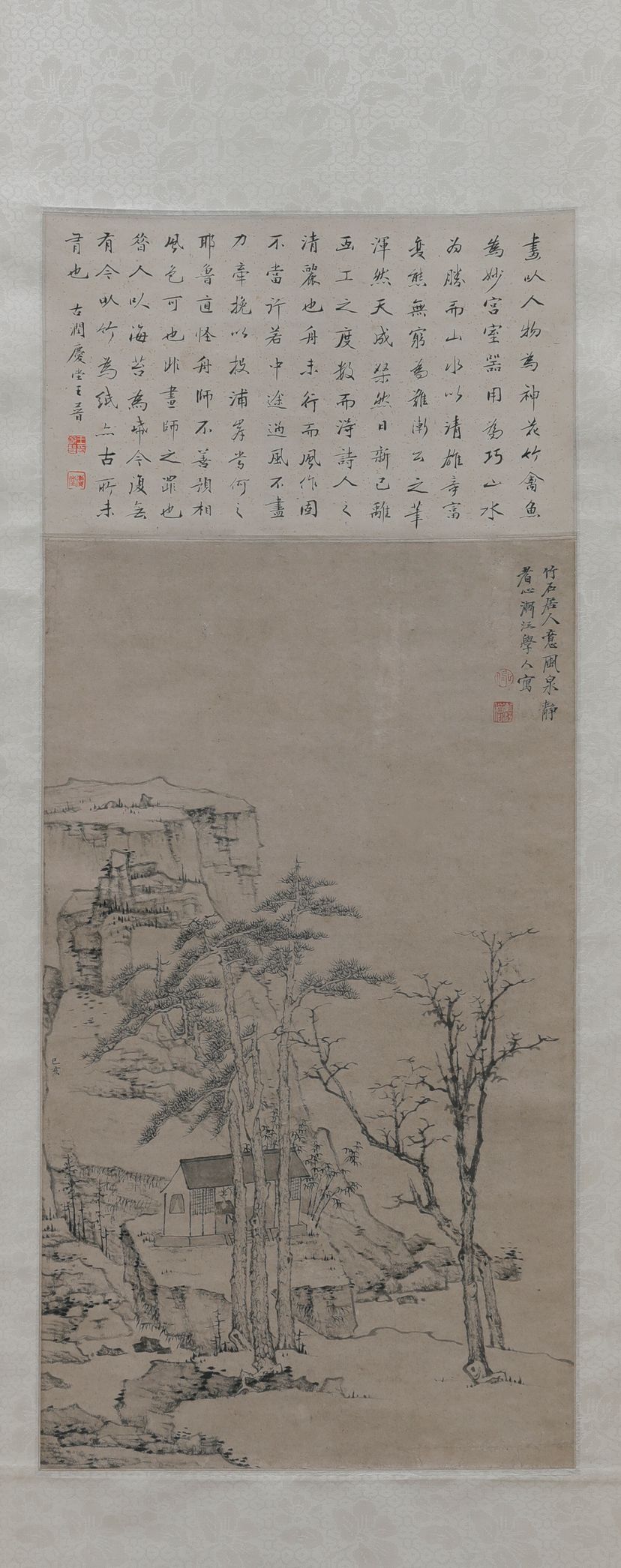 竹石风泉图缩略图