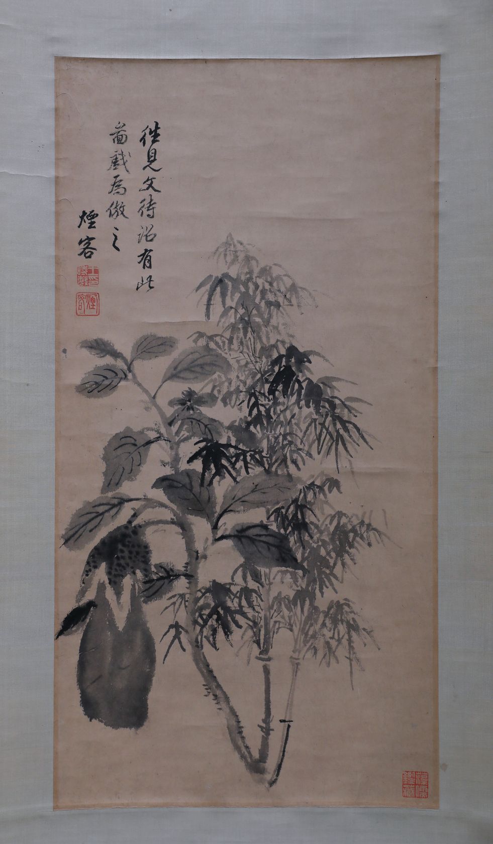 仿文待诏竹茄图缩略图