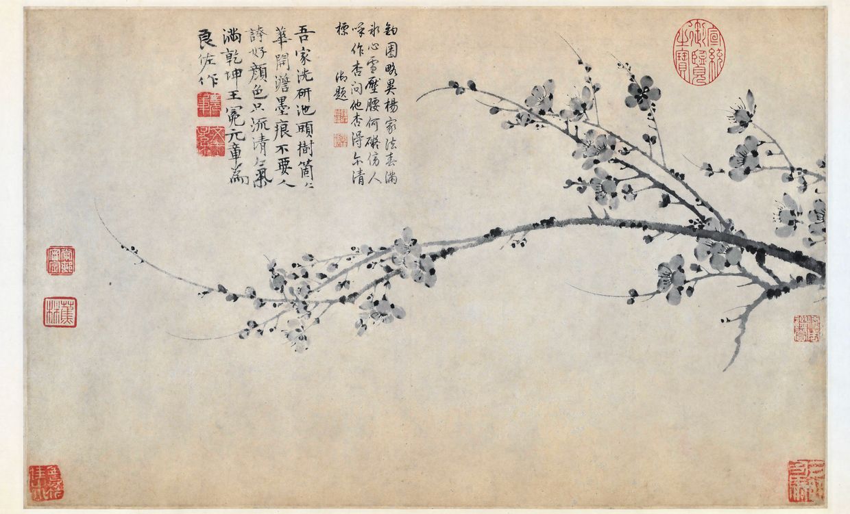 墨梅图缩略图