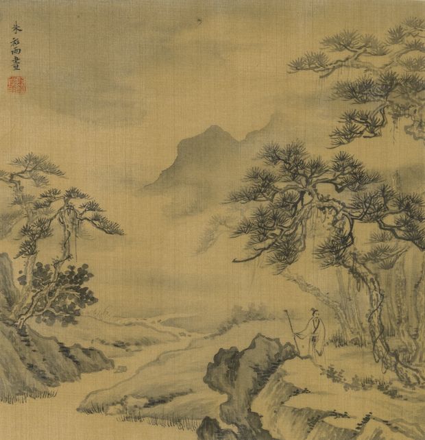 高士行旅图缩略图