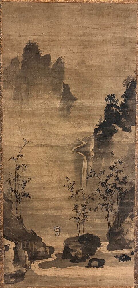 竹林山水图缩略图