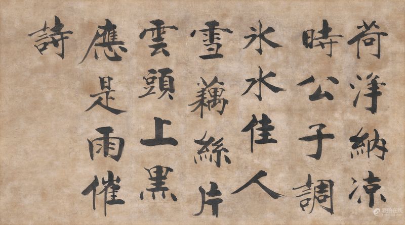 诗简缩略图
