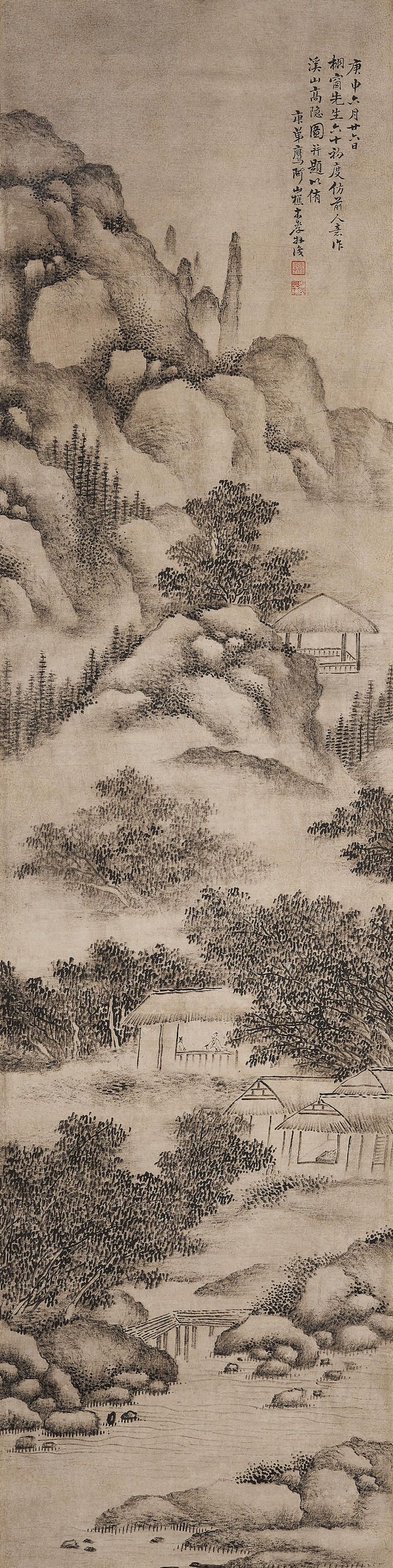 山水图缩略图