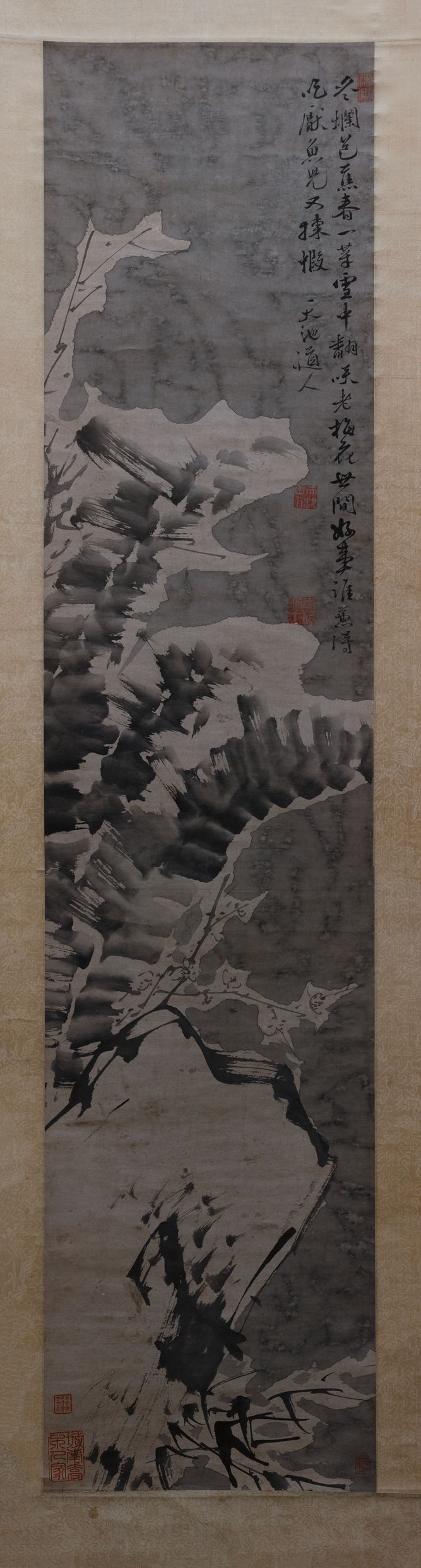 雪蕉梅石图缩略图