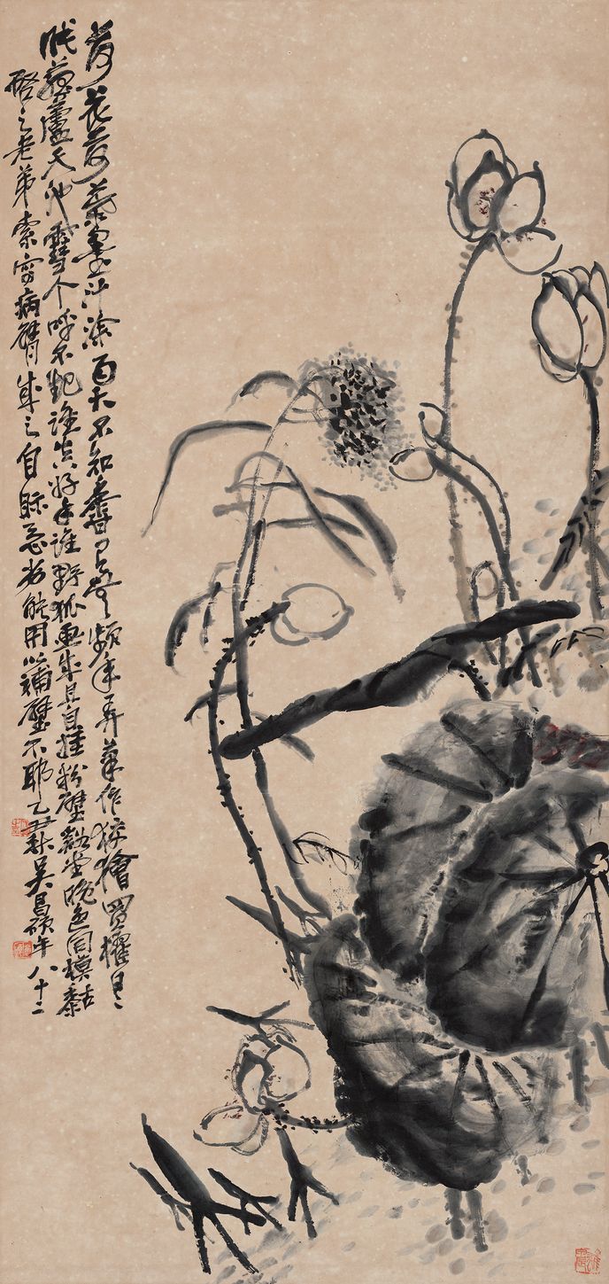 墨荷图预览图