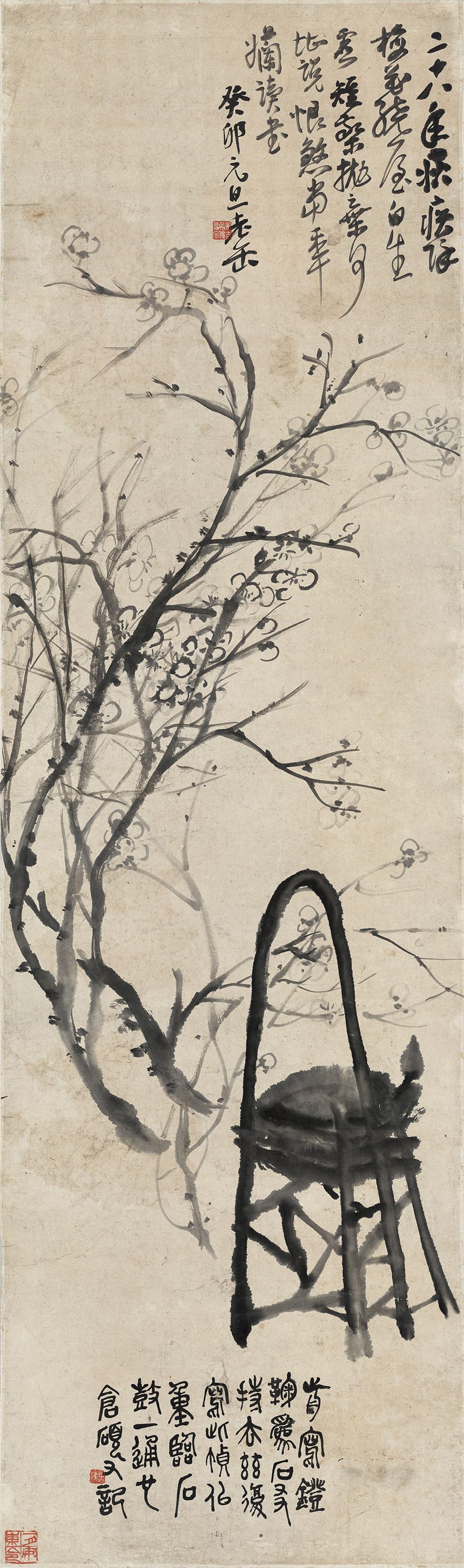 灯梅图预览图